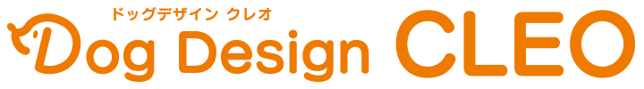 Dog Design CLEO-ドッグデザインクレオ-